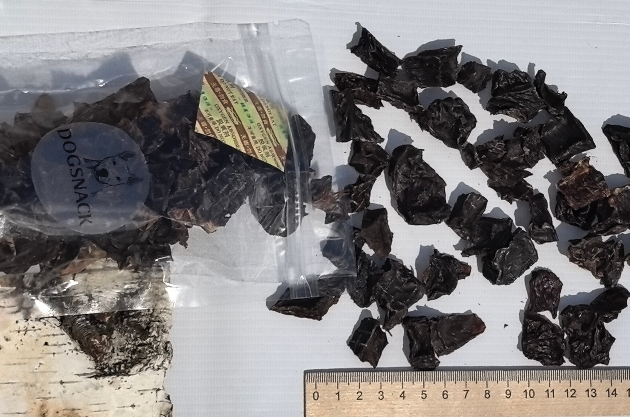 Сердце говядина кубики ( 100 гр )